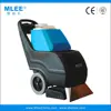 MLEE300 house keep hotel floor cleaner wet and dry commercial carpet cleaner