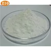 Quality guaranteed latest bulk disodium edta salt food grade
