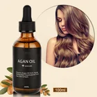 2019 Private Label Pure Natural Argan Oil For Skin Care And Hair GMP ISO22716 Certification