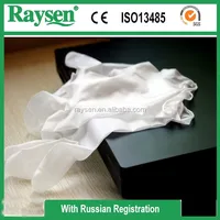Powdered And Powder Free Disposable Vinyl