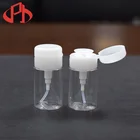 Nail pump bottle alcohol liquid press pumping dispenser bottle nail polish remover pump bottle with flip top cap
