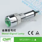 Waterproof Led Lights 12v CMP Diameter 8mm Metal Waterproof 12v Led Indicator Light IP67