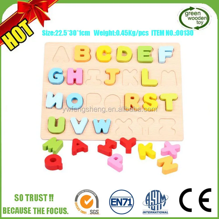 wooden abc puzzle.jpg
