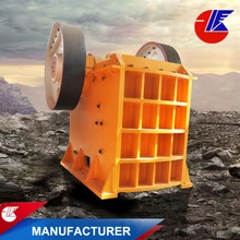 2018 China High quality mobile jaw crusher used small jaw crusher for sale