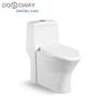 America New design american standard waterless composting combustion toilet