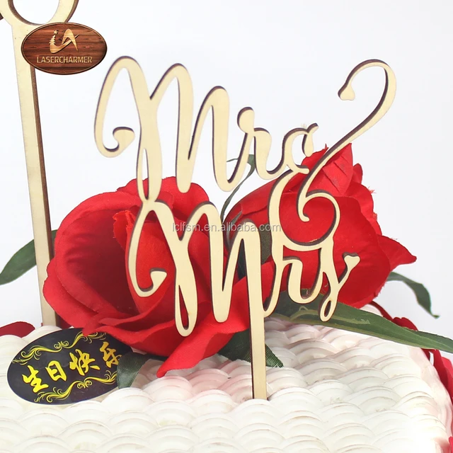 wedding party laser cut cake wooden topper customised cake