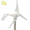 TAKTE China Cheap Household Wind Power Generator Turbine On Roof
