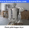 /product-detail/hot-air-hopper-dryer-for-plastic-granules-resin-pellets-drying-60533310339.html