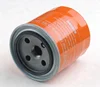 Manufacture High quality fuel filter use for KIA OK621-23-570