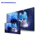 46 Inch Seamless 1.7 mm narrow bezel 4k Hd Lcd Tv Video Wall