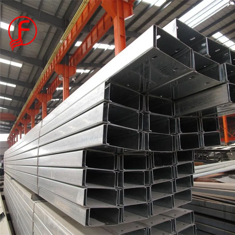 chinese aluminum sizes plastic c-channel frp c channel high quality
