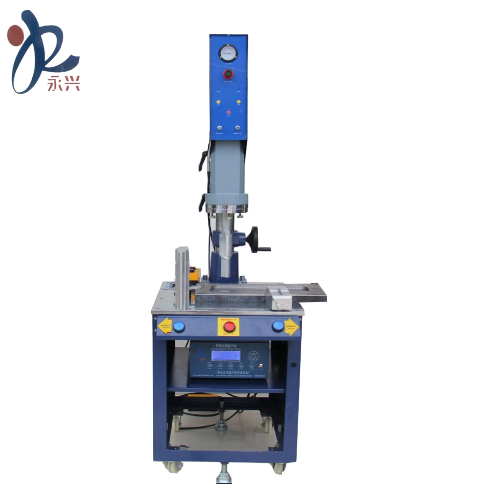 ultrasonic fabric welding machine