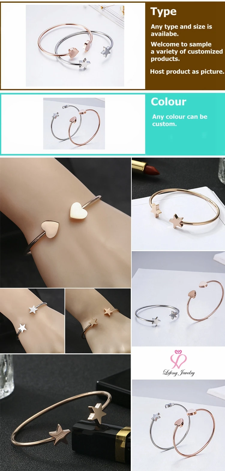 custom engraved star blank 18k gold plated heart