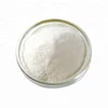 /product-detail/factory-supply-cas-66-84-2-nutrition-enhancer-glucosamine-hydrochloride-d-glucosamine-hcl-60773830186.html