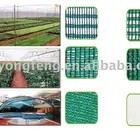 agricultural shade net,high density sun shade net