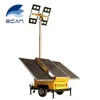 /product-detail/portable-trailer-dc12v-solar-led-light-tower-mo-3300-4-for-sale-62027357521.html