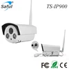 Rainproof TS-IP900 1.3 MP IP Camera Outdoor Wireless New HD WiFi Home Security Camera