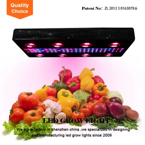 1200w cob greenhouse led grow light