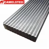 galvanised iron sheet price in india zinc-alum corrugated roofing sheet