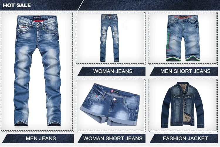 ladies jeans brand name