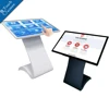 32" wifi 3g android os touch screen interactive multi kiosk for table