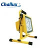 outdoor portable flood light tripod stand cable wire work lights 110v and 240v led work light