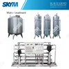 RO water treatment plant/reverse osmosis water filter machine/industrial waste water treatment