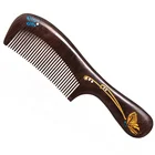 Wholesale Cheap Natural Handmade Butterfly Pattern Biodegradable Wooden Hair Grooming Comb