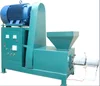 /product-detail/professional-rice-husk-and-bbq-charcoal-briquette-making-machine-60517272601.html