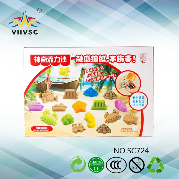 Factory supply fine quality baby customzied sand toys China wholesale