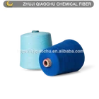 QC- 12-038 cotton flex blend yarn ne 32 1 100% carded cotton yarn for weaving cotton yarn for weaving