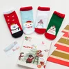 CYSHMILY 2018 Cartoon ChristmasChildren's Socks Terry Thicken Baby Warm Socks 4 Double Gift Box Socks