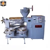 oil filling machine capsule filling machine/home use edible oil extraction