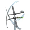 safe system low price 5kW Vertical axis wind generator high efficiency wind turbine for house roof