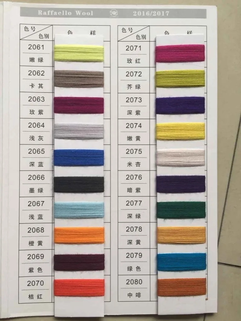 Fashion Winter hat custom leather patch beanies.jpg