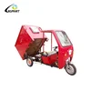 /product-detail/agriculture-mini-vehicle-delivery-electric-cargo-tricycle-3-wheel-closed-type-express-delivery-vehicle-62199458408.html