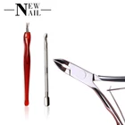 Beauty care kits professional clipper nail cuticle nippers japanese nail clipper