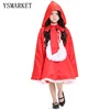 /product-detail/new-high-quality-little-red-riding-hood-cosplay-costume-princess-halloween-fancy-dress-clothing-for-kids-girl-whole-set-e71014-60702369897.html