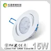 Recessed dimmable 8w 15w high power SEMI Osram smd downlight led with chian sz factory price