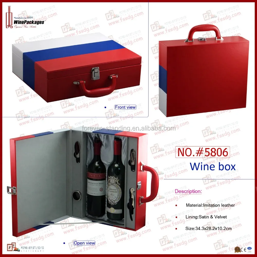 custom designed leather wine box with handle