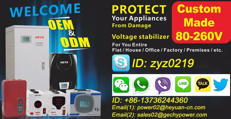 SDR Home Computer Relay Type 5KVA 5000W Voltage Stabilizer