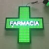 CE RoHS indoor 48X48cm acrylic glowing led farmacia sign for Spanish country