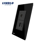 Modern Satellite TV and TEL Television & Telephone Wall Socket