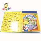 children book manufacturer making pre-education learning music book children books with sound effects