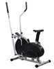 ORB2000 Hot Exercise Bicycle With aN- Elliptical Trainer Airbike Orbitrac