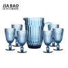/product-detail/7pcs-high-quality-engraved-glassware-drinking-set-glass-water-jug-set-gb2612d055h--62171997867.html