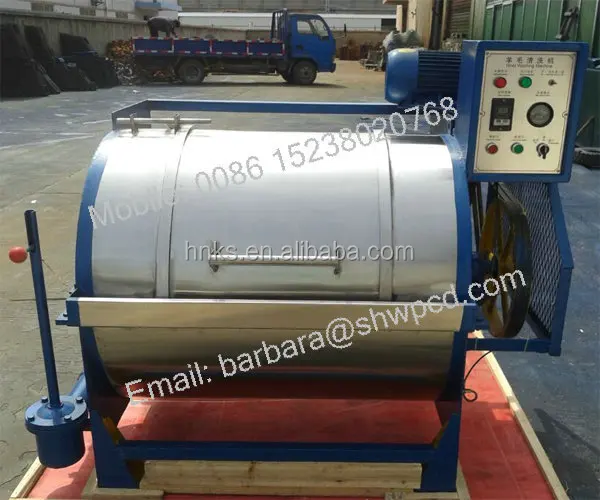Industrial wool dewatering machine sheep washing production line processing wool machinery (15).jpg