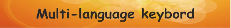 multi-language keyboard