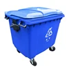 /product-detail/cheap-and-practical-dustbin-garbage-can-dust-bin-mobile-garbage-bin-garbage-waste-bin-62132571078.html