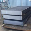 ISO 9001 Hot Rolled Cold Rolled GB Q345 Iron Steel Plate Sheet Strip